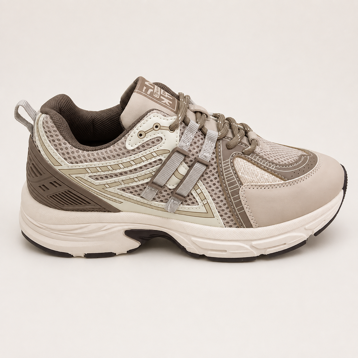 TENIS FEMININO RAMARIM 